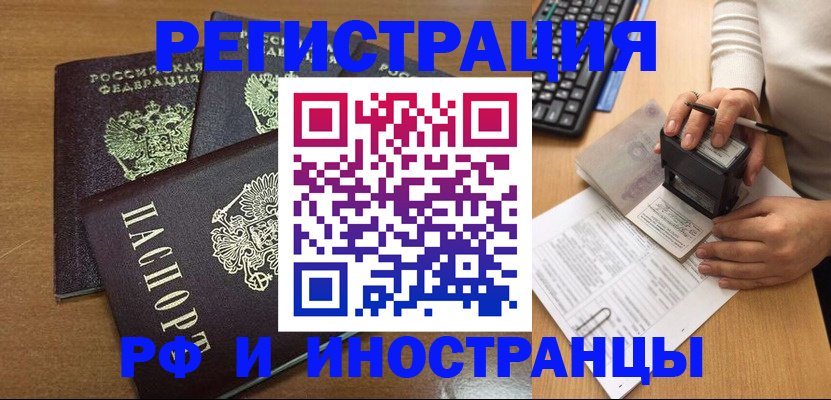 форма 3 в Калаче-на-Дону